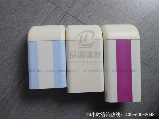 醫療防撞扶手