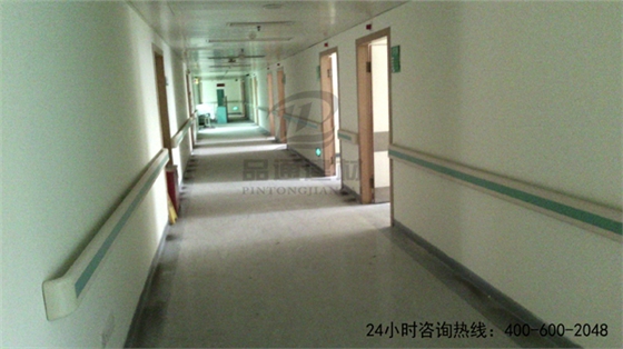 醫院走廊扶手