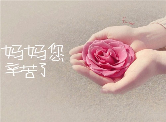 母親節1.jpg