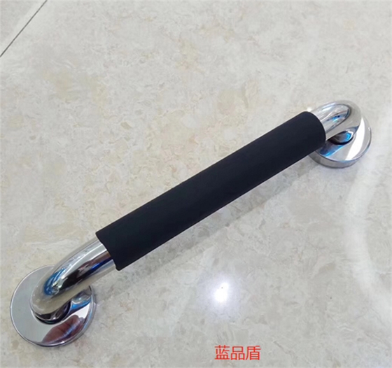 無障礙扶手
