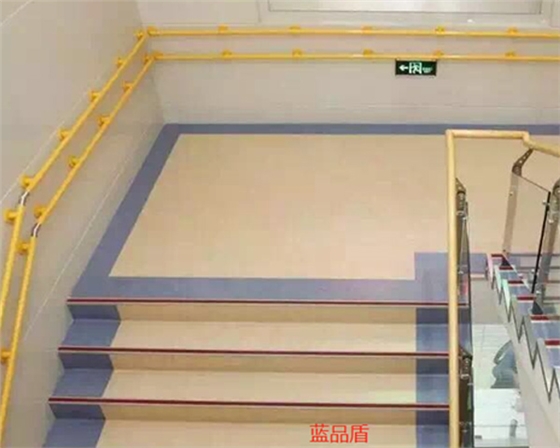 醫院無障礙樓梯扶手