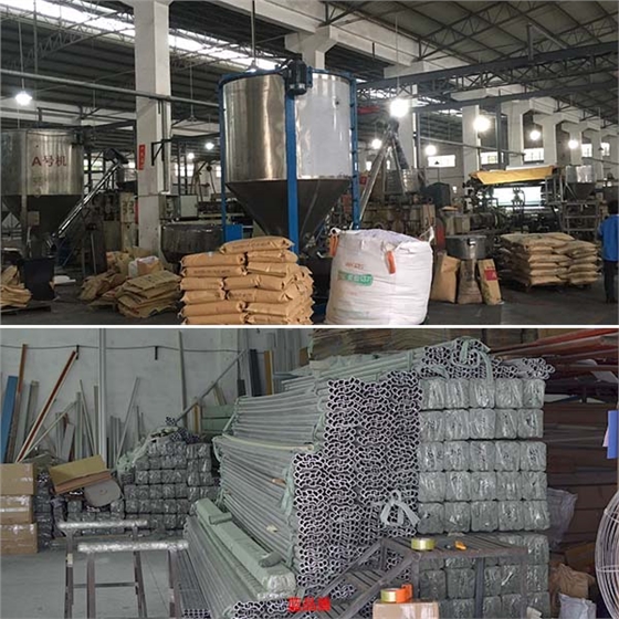 專業無障礙扶手生產