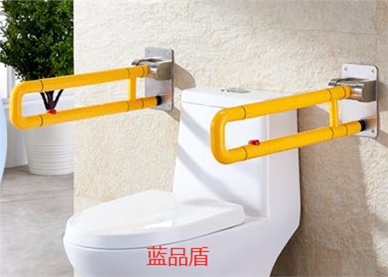 殘疾人衛生間扶手離馬桶