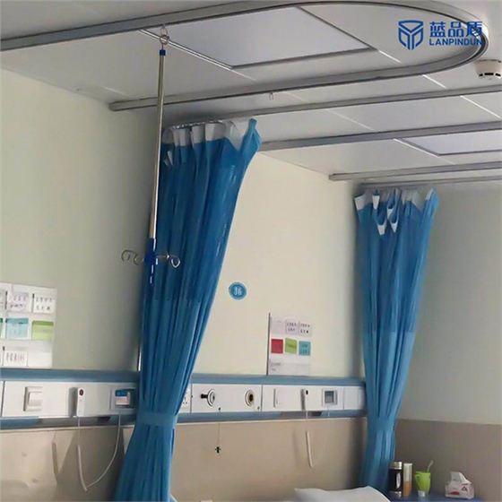 醫院病床隔簾