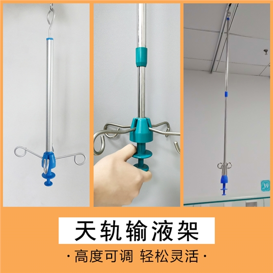調節.jpg