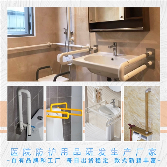 衛生間廠家11.jpg