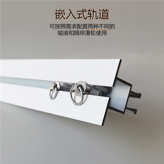 暗裝軌道細節2.jpg