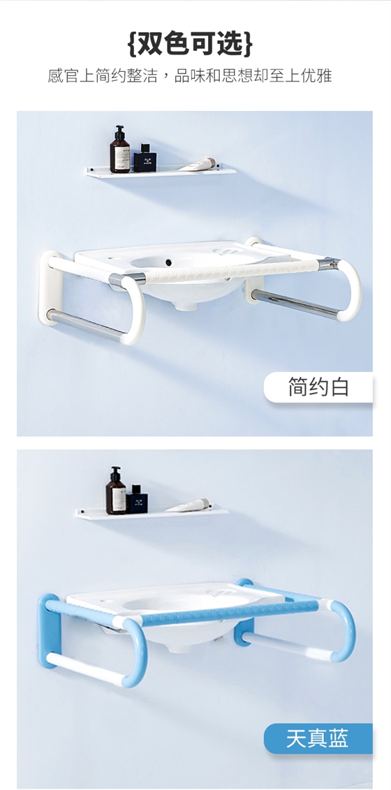 LPD-17A-洗手盆扶手詳情頁(yè)_04.jpg