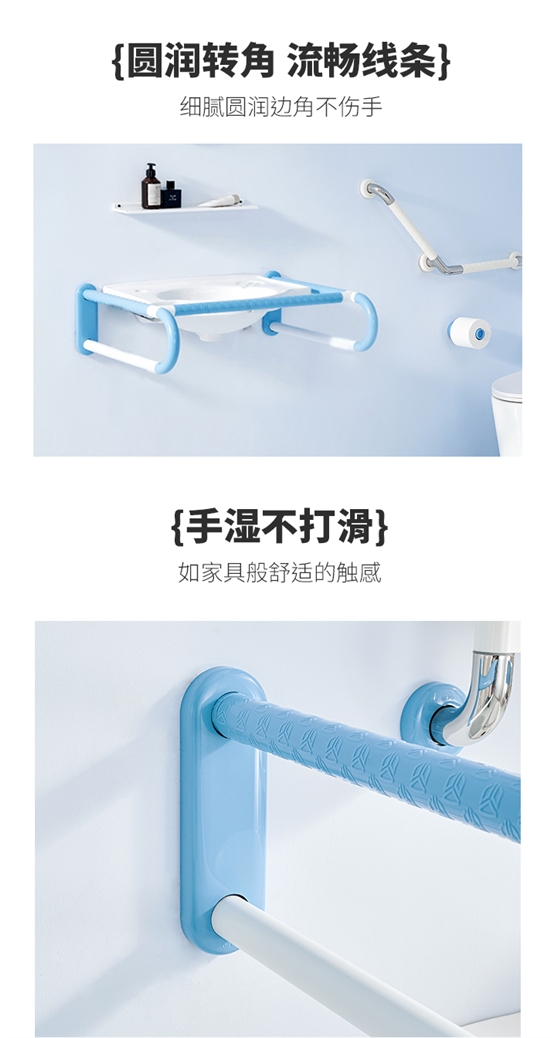 LPD-17A-洗手盆扶手詳情頁(yè)_05.jpg