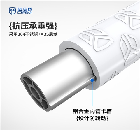 LPD-17A無(wú)障礙洗手盆扶手