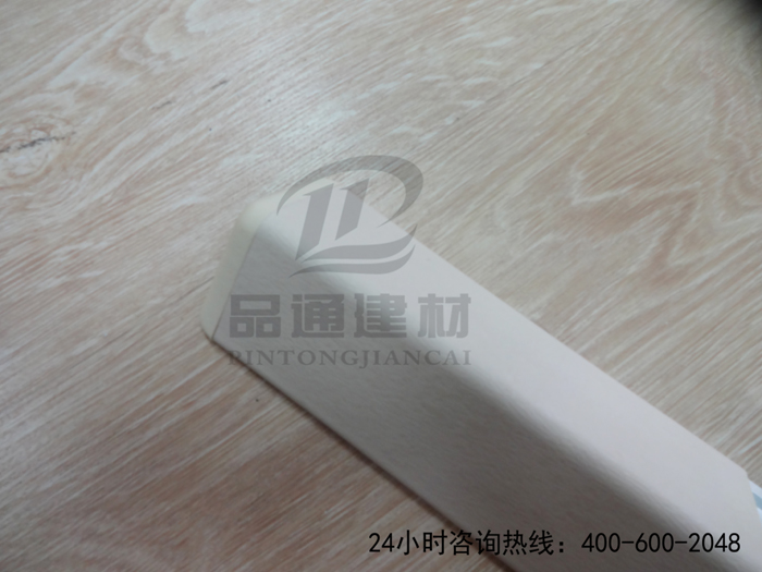 醫院防撞護角