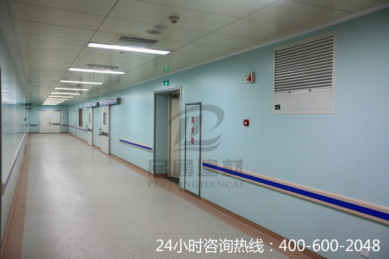 【寧夏】銀川市鐵路醫院pvc走廊護墻板，貨比三家優選品通建材