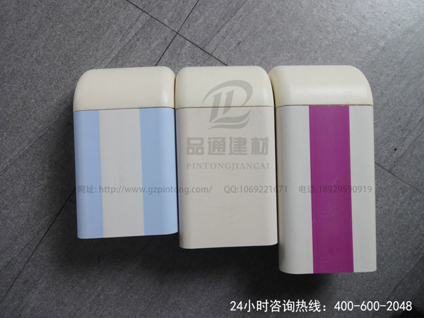醫用防撞扶手