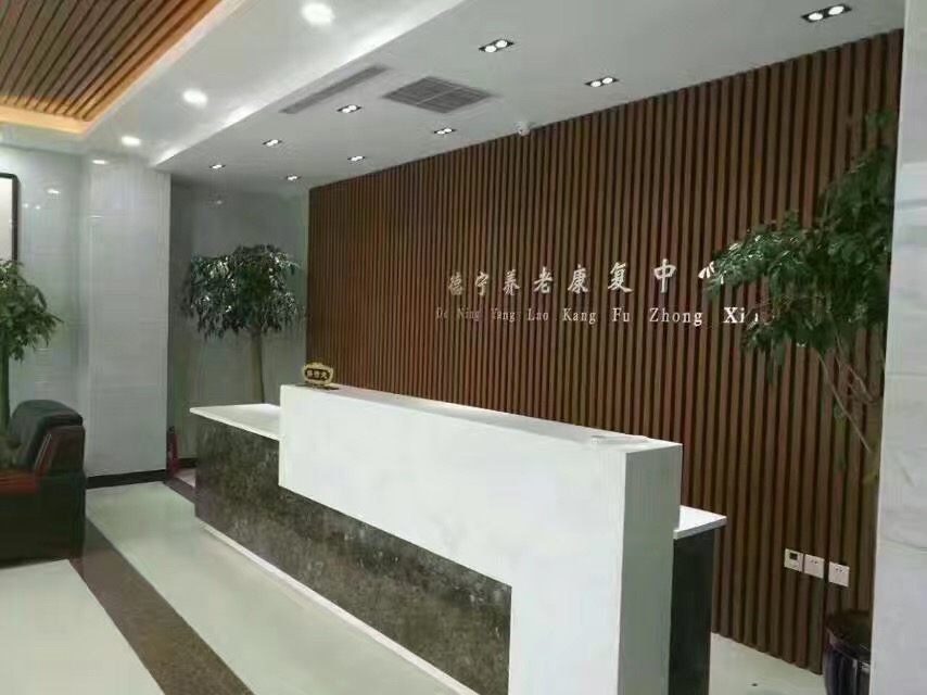 【遼寧】營口市德寧養老康復中心的防撞扶手，效果棒棒的