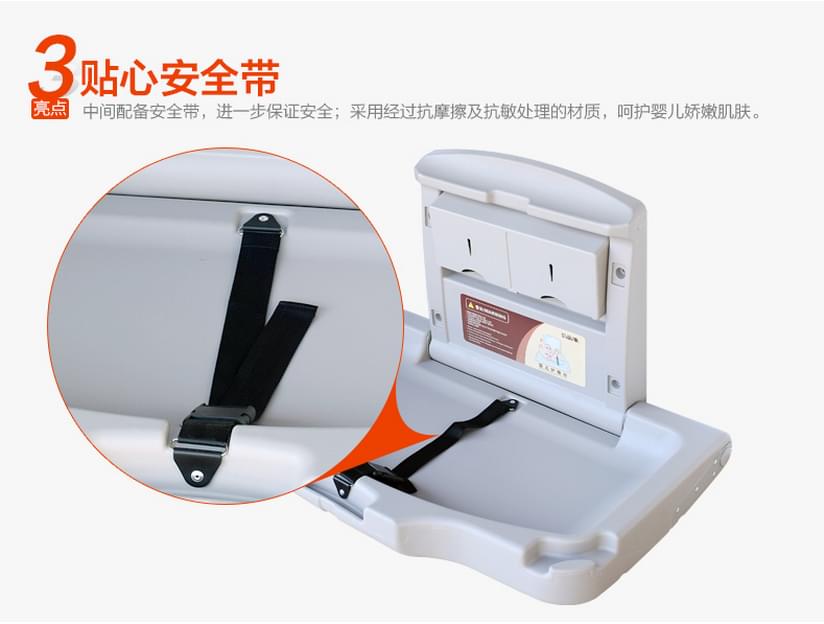 護理臺內頁_08.jpg