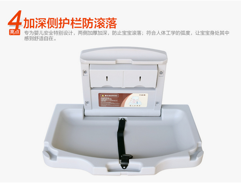 護理臺內頁_09.jpg