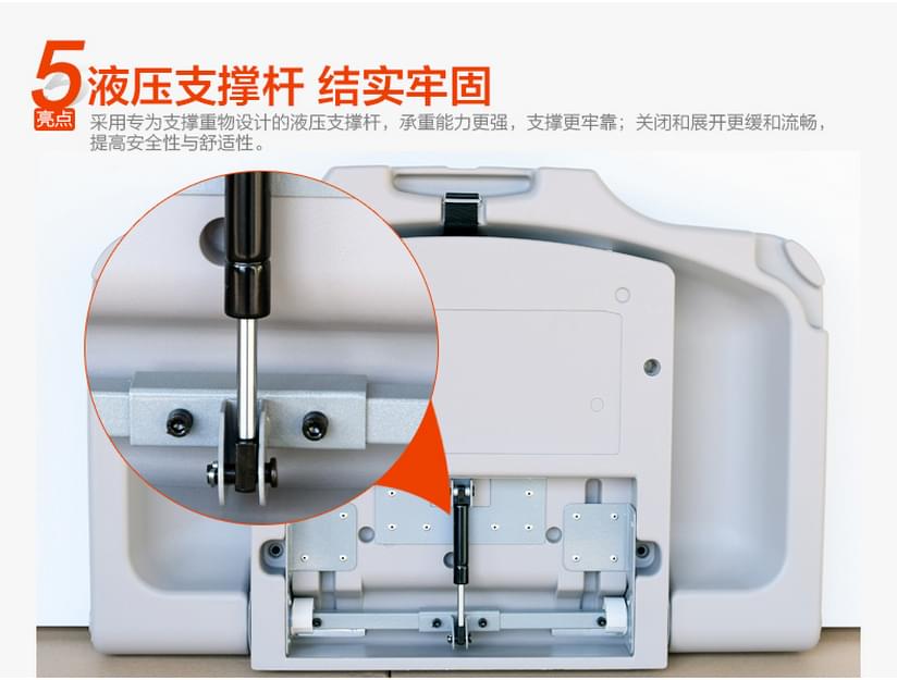護理臺內頁_10.jpg