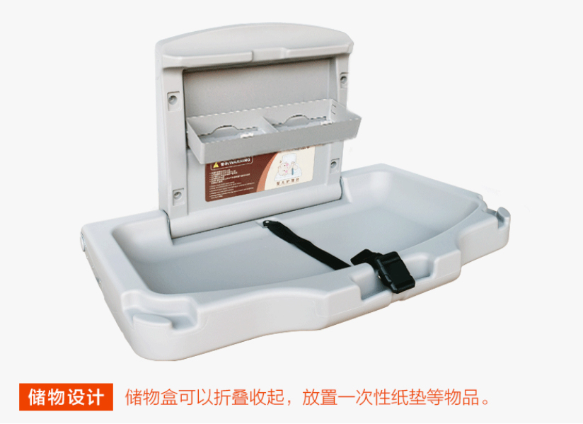 護理臺內頁_12.jpg
