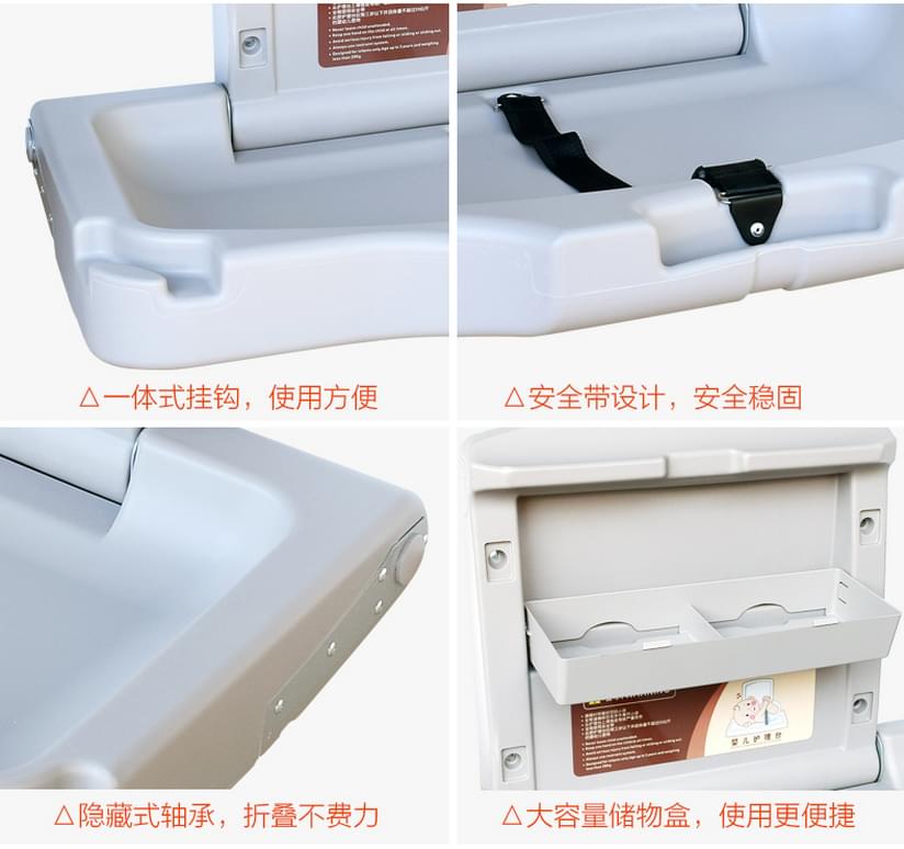護理臺內頁_14.jpg