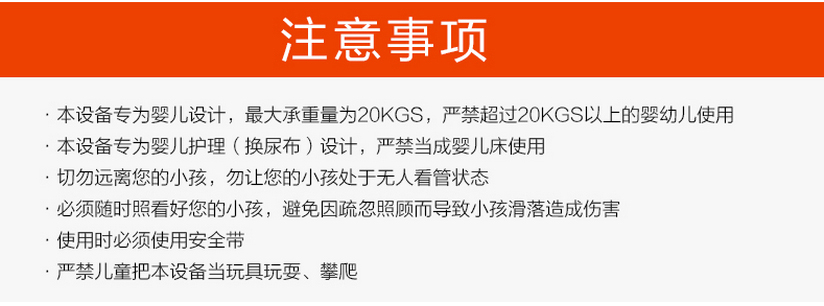 護理臺內頁_17.jpg