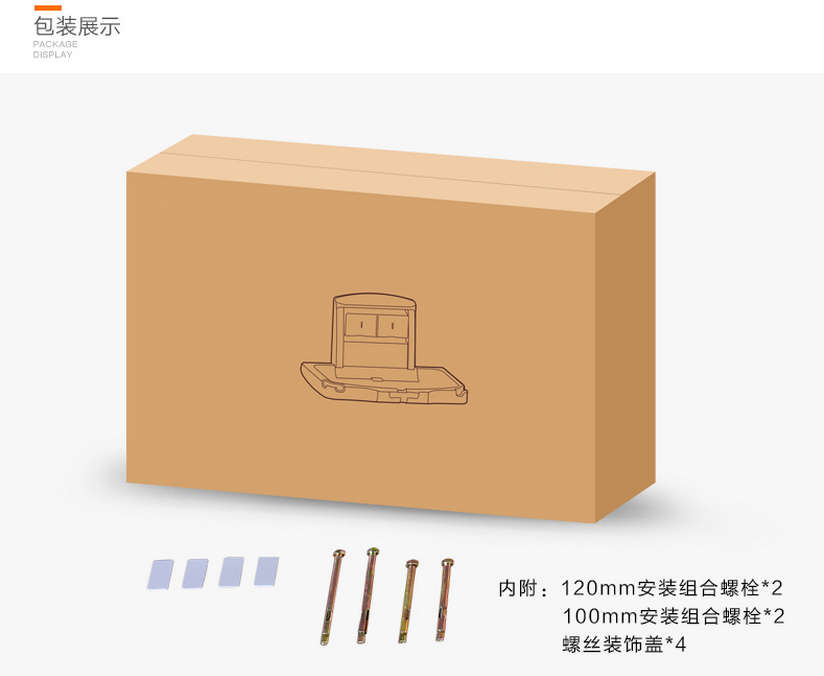 護理臺內頁_18.jpg