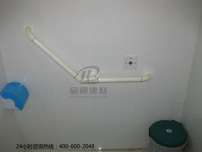 【遼寧】工程項目裝修使用--衛生間扶手的安裝