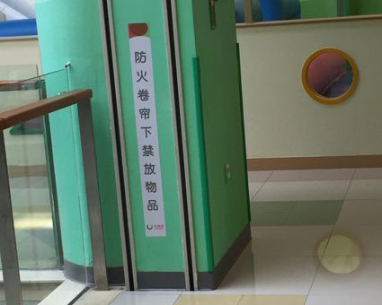 橡膠護角.jpg