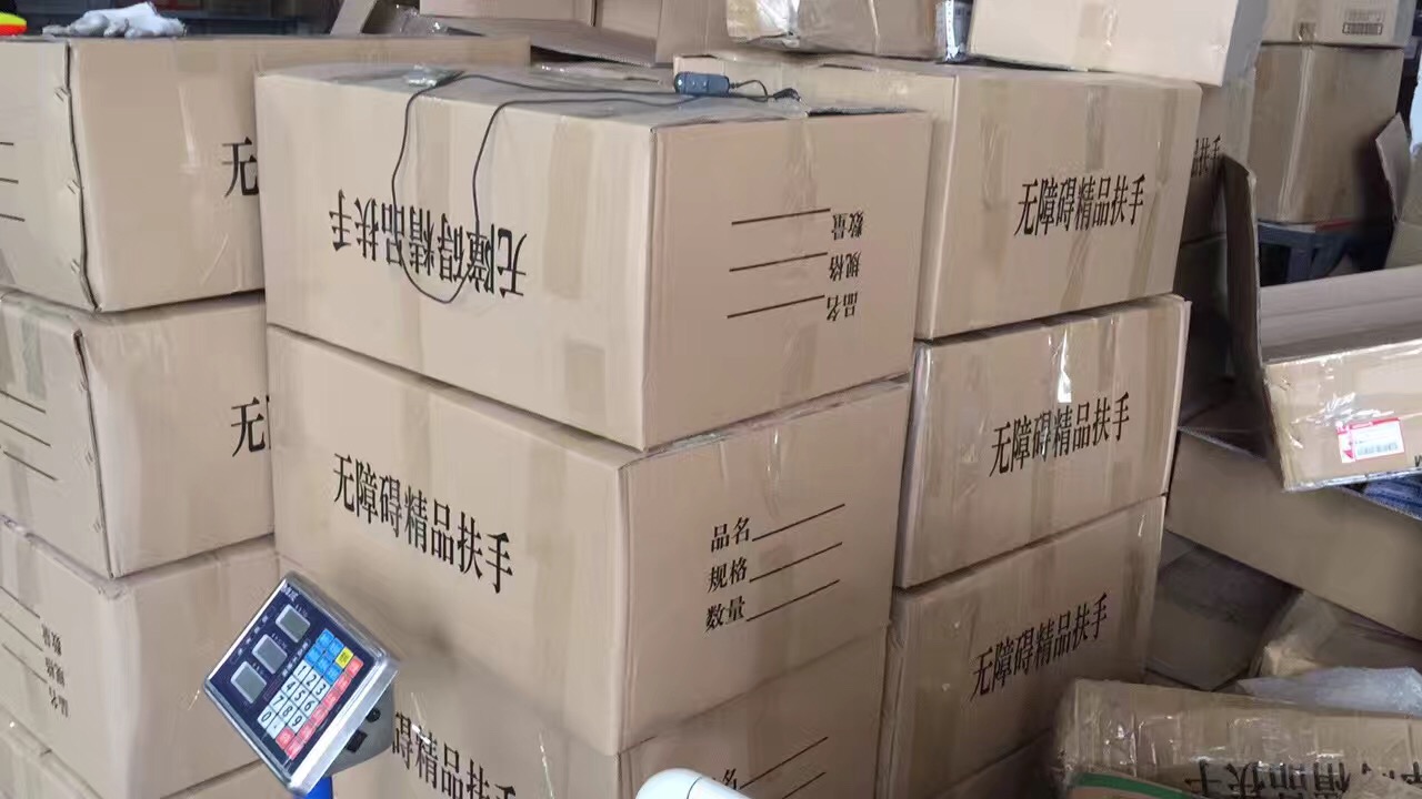 衛浴扶手生產4.jpg
