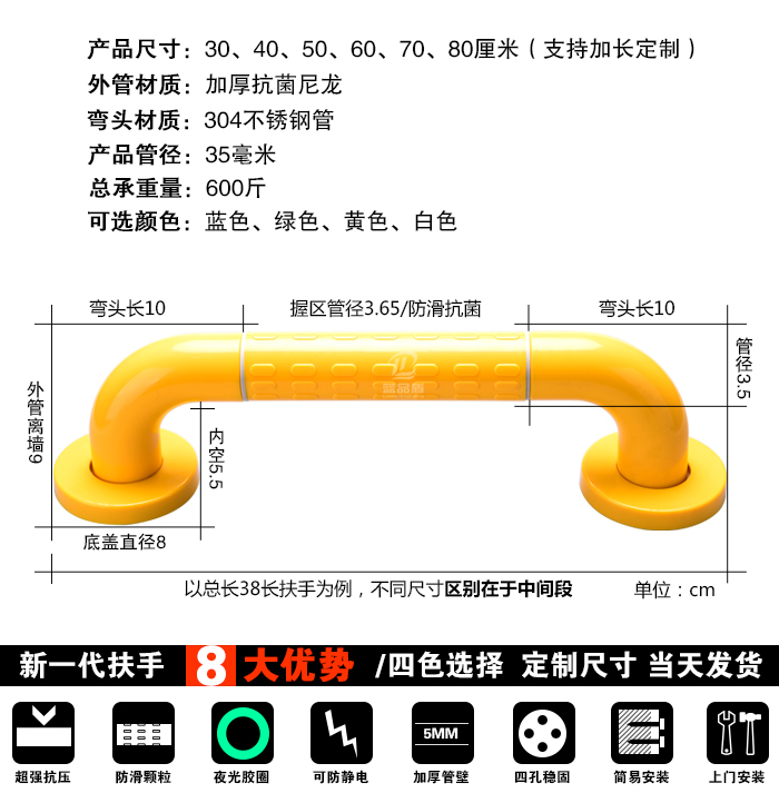 官網內頁.jpg