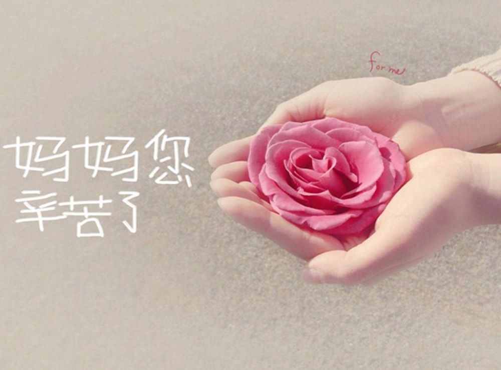 母親節1.jpg