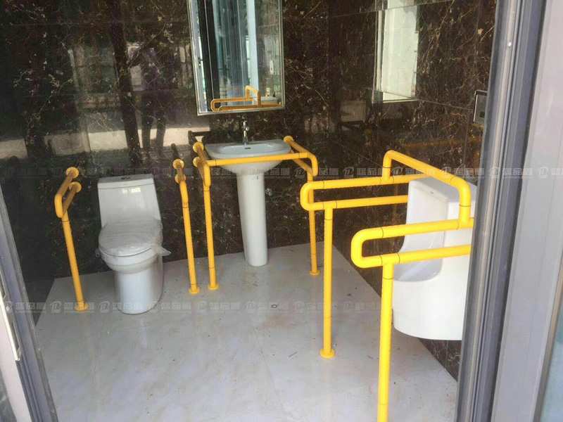 【西安市】經開區新建的公廁里安裝的是什么樣的扶手？