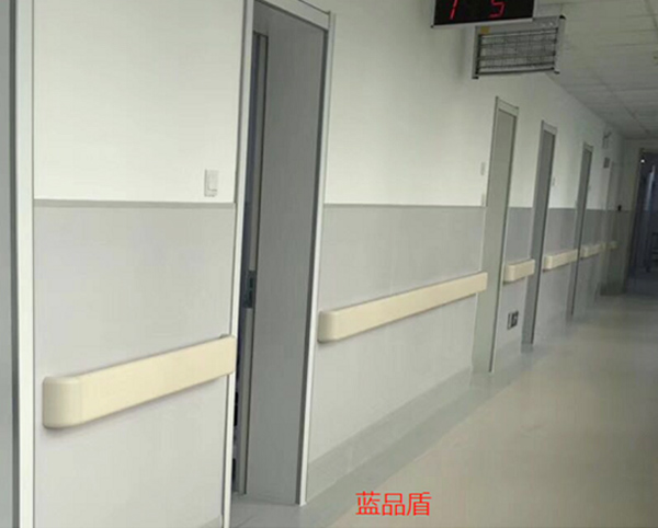 醫院走道無障礙扶手