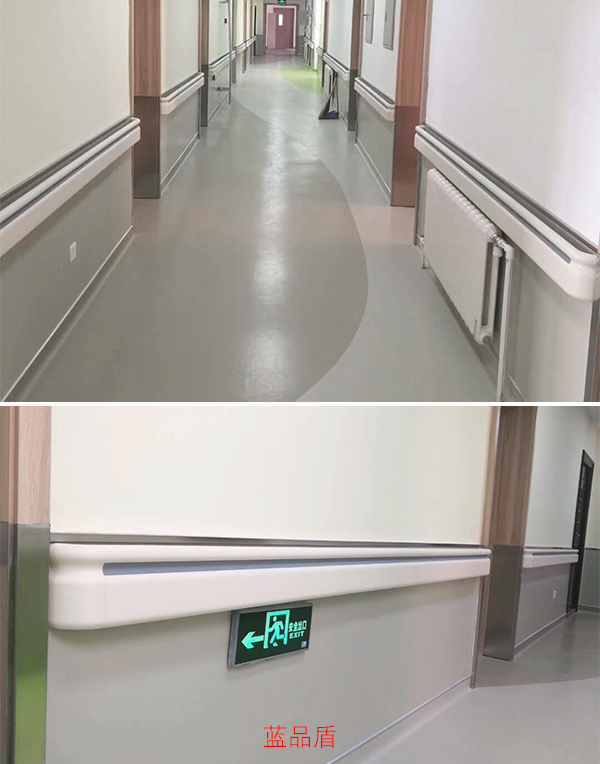 醫院走道無障礙扶手