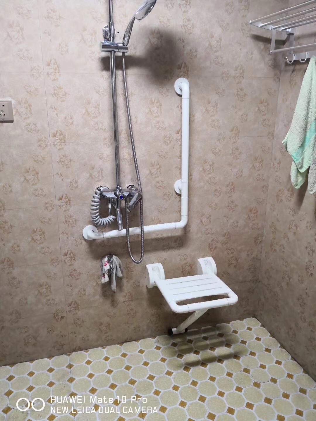 無障礙扶手施工方案.jpg
