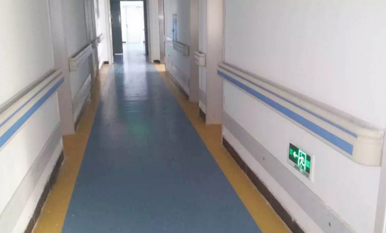 醫院通道安全扶手
