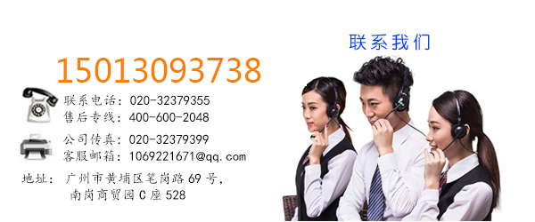 衛(wèi)生間無(wú)障礙輔助扶手