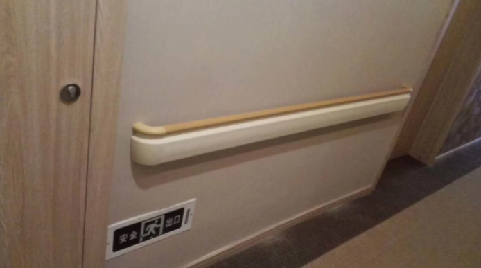 醫院用走廊扶手