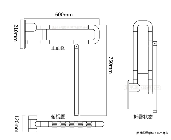 衛生間扶手