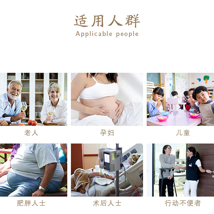 無障礙衛生間不銹鋼扶手