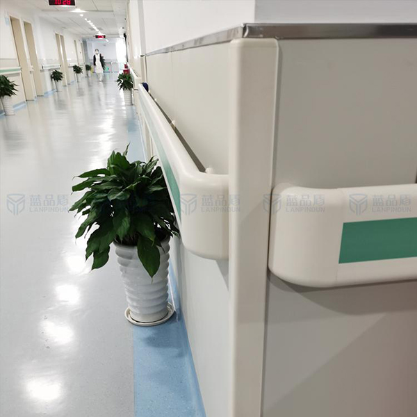 養老院扶手