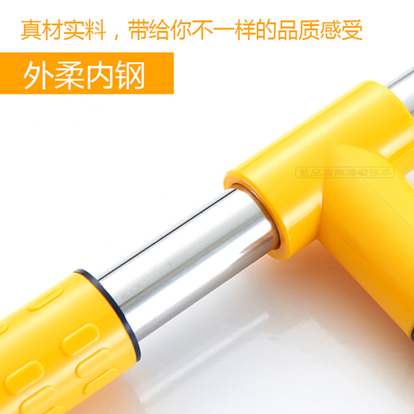 無障礙衛生間扶手