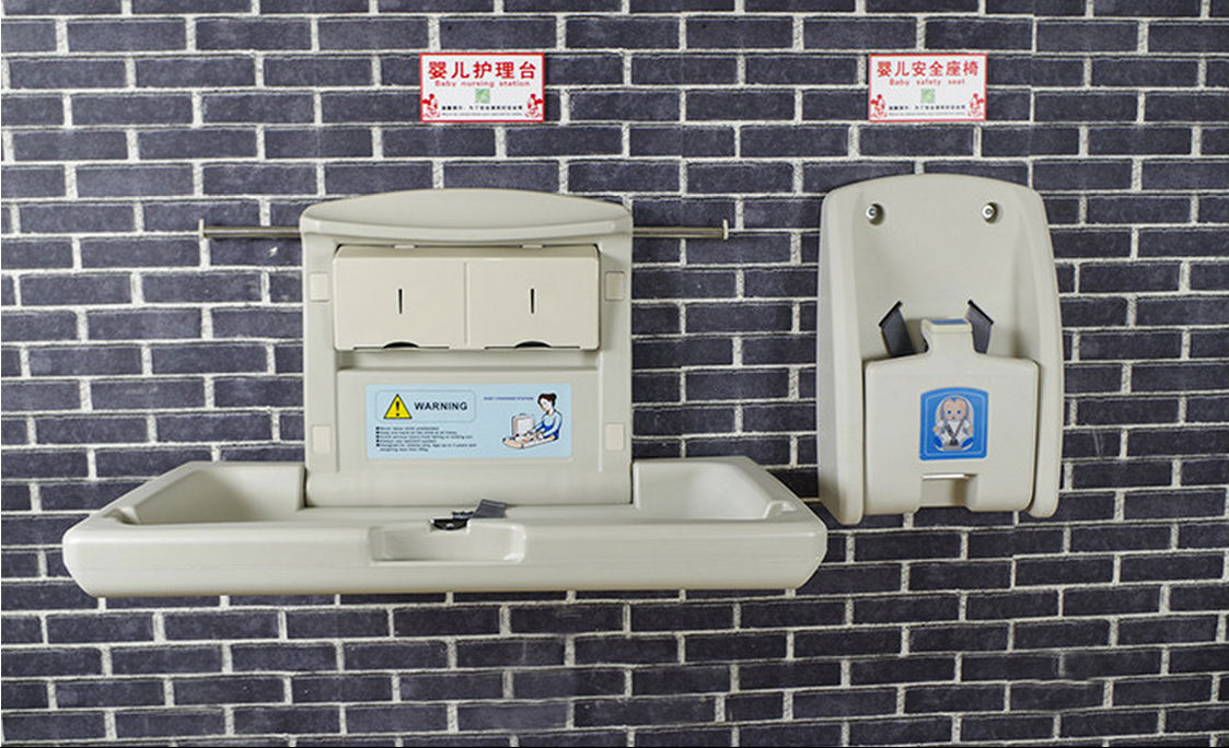 衛生間嬰兒保護座椅