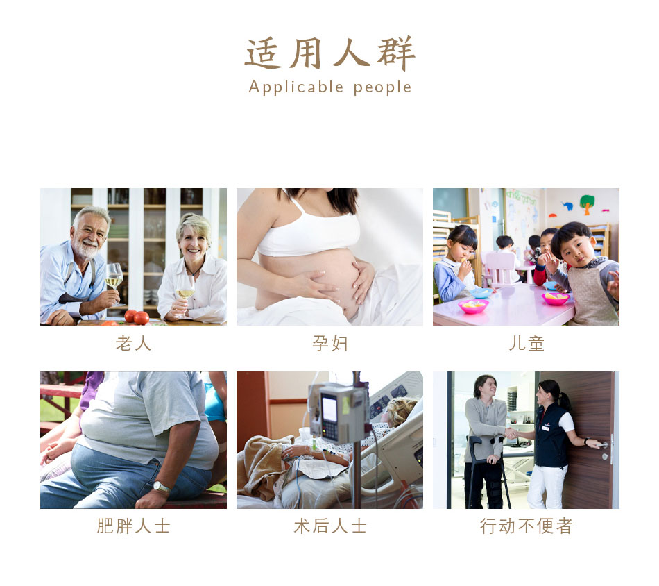 醫院pvc防撞扶手