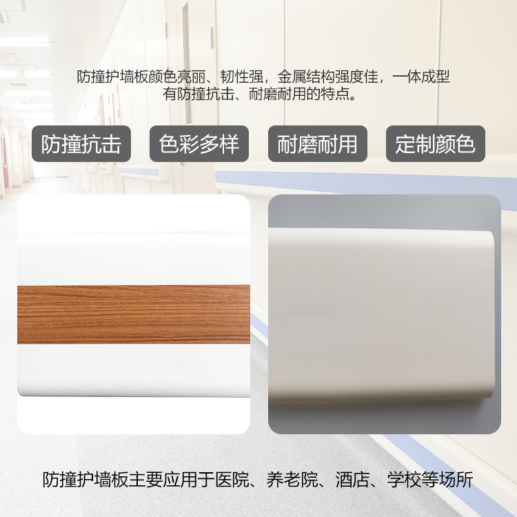 細節2.jpg