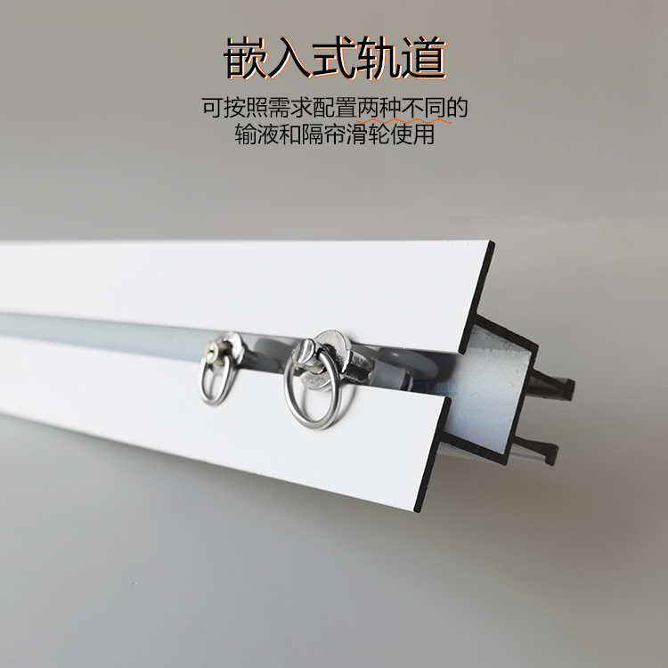 暗裝軌道細節2.jpg