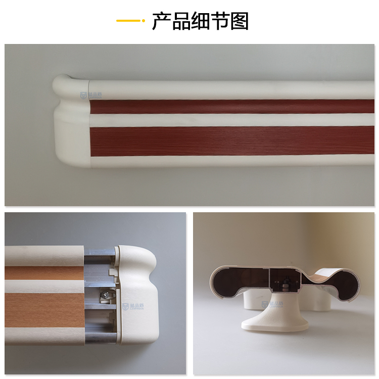 159扶手細節圖.jpg