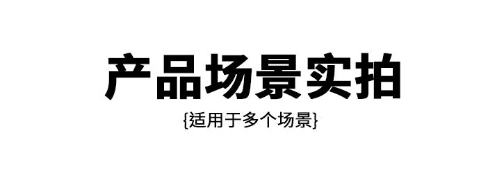醫院軌道