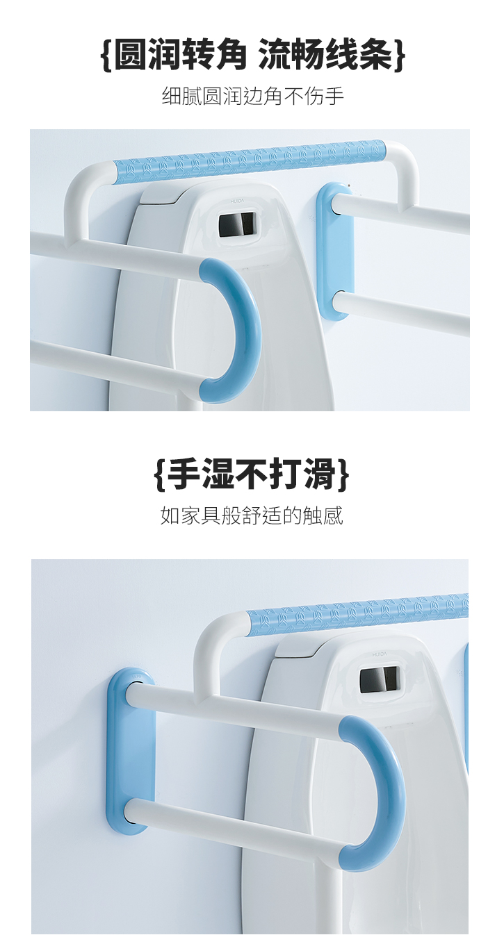 LPD-04-小便器扶手詳情頁_06.jpg