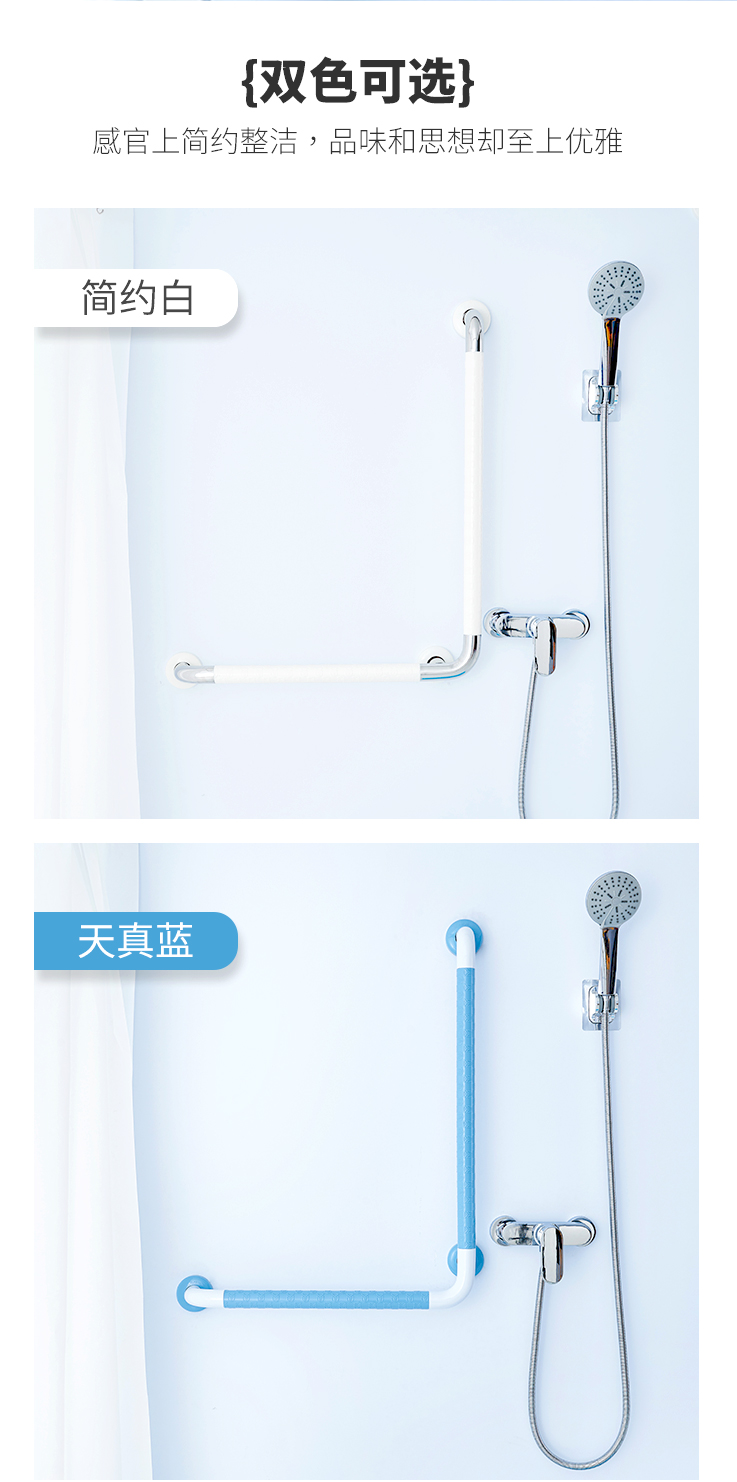 LPD-10-L型扶手詳情頁_04.jpg