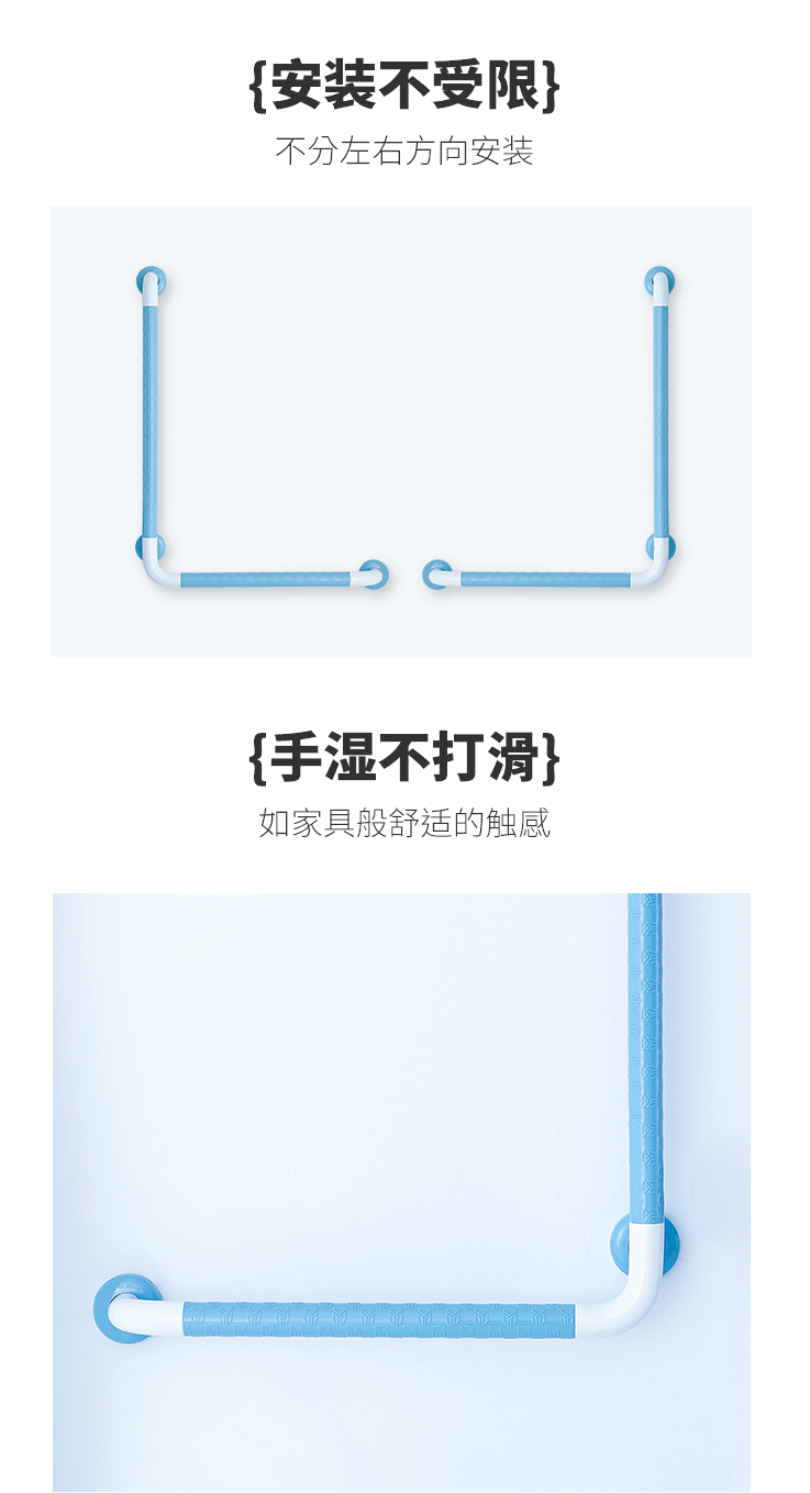 LPD-10-L型扶手詳情頁_05.jpg